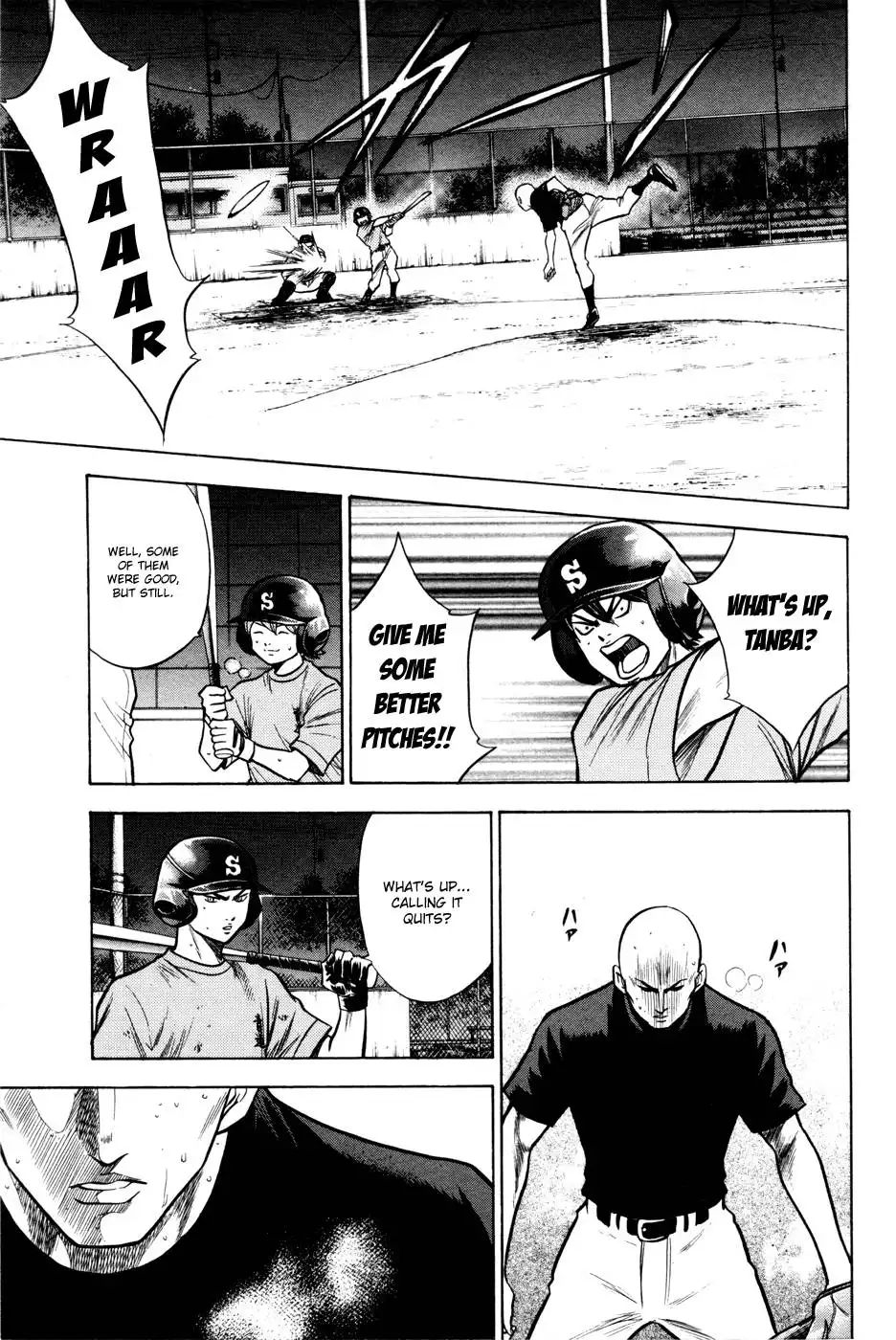 Diamond no Ace Chapter 96 14